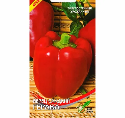 Семена перца Дом Семян Геракл — купить по выгодной цене с доставкой от 30  минут | Гипер Лента