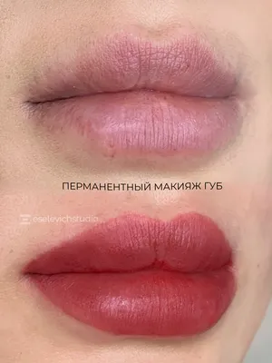 Татуаж губ фото до и после, примеры работ перманентного макияжа в студии  Натальи Еселевич в Новосибирске, Новосибирске