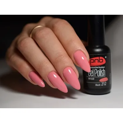 Гель-лак PNB розово персиковый, 8 мл, Blush 212 купить в Харькове, Украине  | Idea-Nails