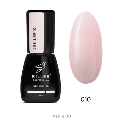 Гель-лак Siller №10 (очень светлый розово-персиковый), 8мл | Siller