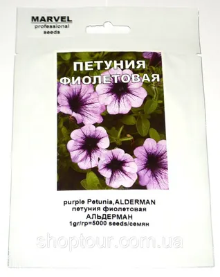 Семена Петуния Агрохолдинг Поиск 46064533 купить в интернет-магазине  Wildberries