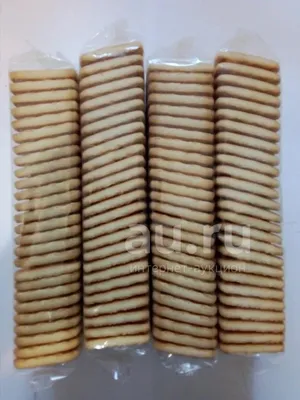 Печенье в пачках — купить в Красноярске. Печенье, вафли, пряники на  интернет-аукционе Au.ru