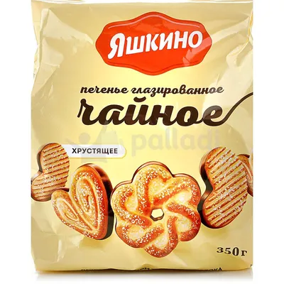 Печенье Яшкино 350г Чайное глазированное купить за 126 руб. с доставкой на  дом в интернет-магазине «Palladi» в Южно-Сахалинске