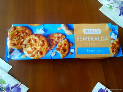 Печенье ROSHEN Эсмеральда с арахисом - «Ну очень вкусное печенье )))» |  отзывы