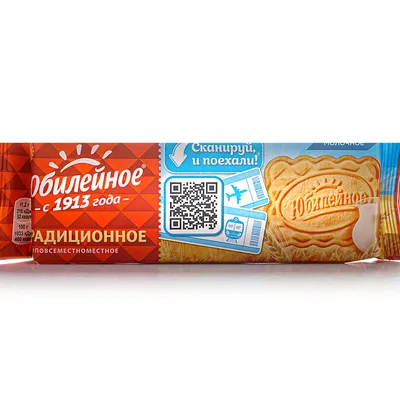 Печенье Юбилейное 112г молочное купить за 63 руб. с доставкой на дом в  интернет-магазине «Palladi» в Южно-Сахалинске