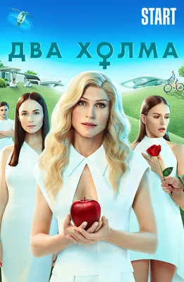 Сериалы — это всегда немного конвейер»: актриса Ольга Веникова о местах  силы, броне перед критикой и замужестве | WOMAN