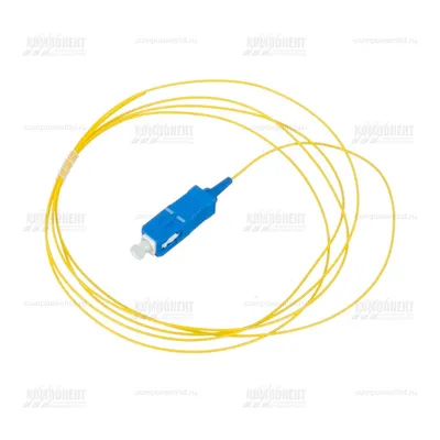 Пигтейл оптический SC/UPC SM 0.9мм, 1.5м, 9/125мкм G652, одномодовый -  купить с доставкой по России