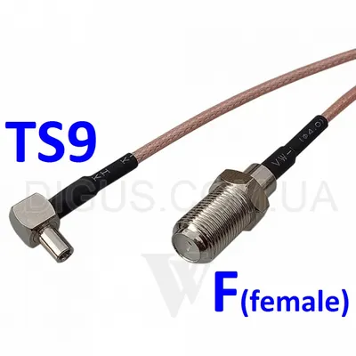 Пигтейл (переходник, адаптер) TS9-F(female) | www.digus.com.ua