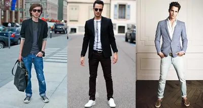 Как правильно сочетать пиджак с джинсами и мужскими кроссовками, чтобы  выглядеть стильно | Журнал Житомира