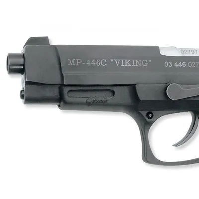 Макет пистолета Ярыгина Baikal Viking Р-446 (ММГ, ПЯ, Грач) купить. Цена в  Москве