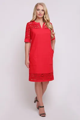 Платье Татьянка (красный) - TM MILEDI