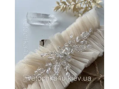 Подвязка невесты на ногу бежевый-айвори ручной работы с веточкой, цена 350  грн — Prom.ua (ID#1486219857)