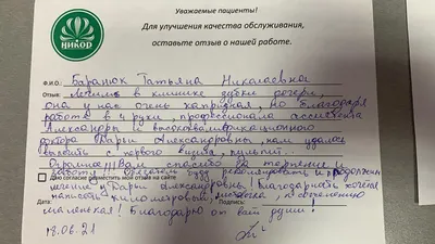 Вера в Дедушку Мороза : до какого возраста это нормально? | Море мечт | Дзен