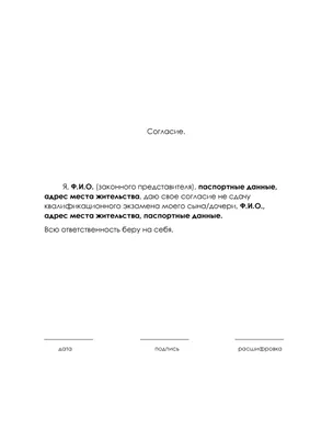 Дочь палестинца. Сахиб Джамал: 33 грн. - Книги / журналы Музычи на Olx