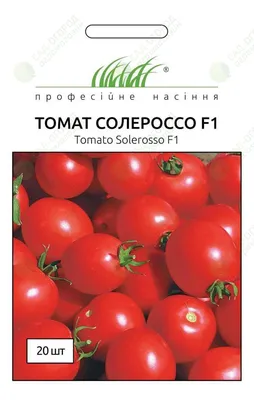 Семена томата Солероссо F1, 20 семян Nunhems Zaden (Голландия) | Семена  томатов