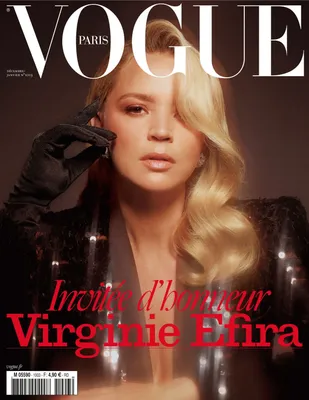 Виржини Эфира - Virginie Efira фото №1237076 - Virginie Efira – Vogue Paris  January 2020