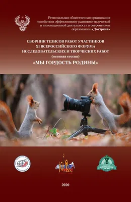 Магия национальной сказки» 2022, Альметьевский район — дата и место  проведения, программа мероприятия.