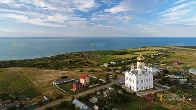 Приазовский (Таманская Швейцария)