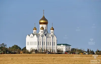 Приазовский (Таманская Швейцария)