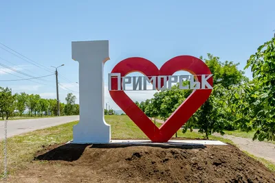 Городская набережная | Пикабу