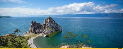 Байкал :: фото :: Природа (красивые фото природы: моря, озера, леса) ::  разное / картинки, гифки, прикольные комиксы, интересные статьи по теме.