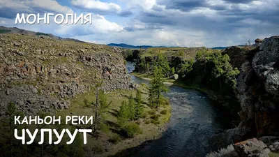 Ландшафт прерии Внутренней Монголии летом изображение_Фото номер  501646624_JPG Формат изображения_ru.lovepik.com