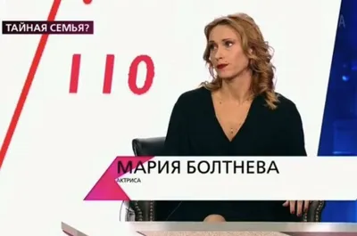 Капкан, режиссер Галина Уразова, 2021