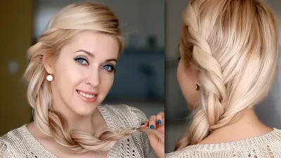 Прическа на длинные волосы: коса Рианны своими руками, быстро и легко -  YouTube