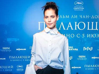 Елизавета Янковская и Александр Горчилин в онлайн-премьере спектакля  «Созвездия». Смотрите это первыми!