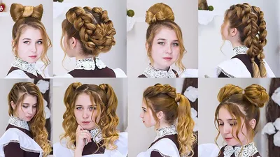 Top 10 Easy and Beautiful hairstyles for the Last call and the Prom -  YouTube