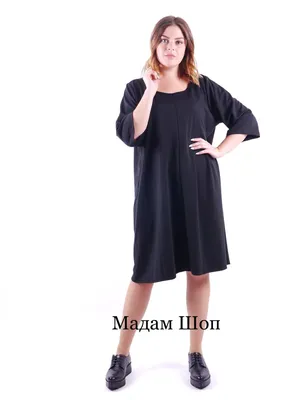 Прямое черное платье с продольным швом, широким рукавом цена, купить в  интернет-магазине