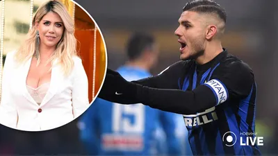 Жена нападающего сборной Аргентины нашла у игрока интимное видео от  любовницы. Новости :section-UKR.NET.
