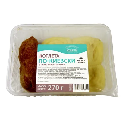 Добрынинский. Доставка продуктов на дом.