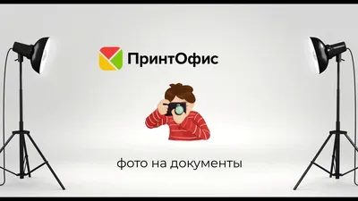 Купить красную папку «Личное дело» военнослужащего Министерства обороны  СССР.