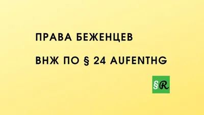 Прохождение медкомиссии на права в Перми