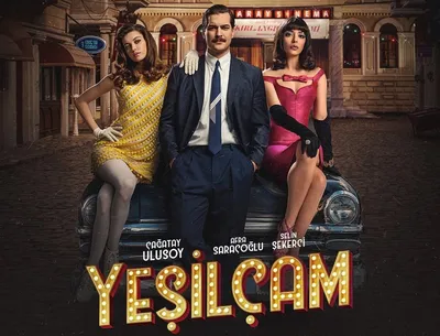 Турецкий сериал: Йешильчам / Yesilcam (2021) » КиноТека - онлайн журнал о  кино