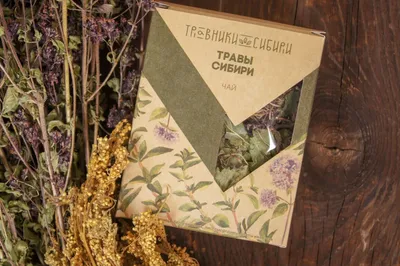Подарочный чай Травы Сибири купить в Красноярске в интернет-магазине  Травников Сибири