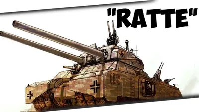 Танк Ratte (Крыса) - характеристики