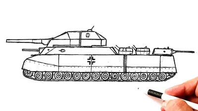 Как нарисовать танк Ратте - YouTube
