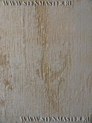 текстура серой краски рваная металлическая стена военного корабля. Стоковое  Изображение - изображение насчитывающей краска, стена: 220559055
