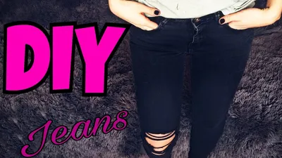 DIY // РВАНЫЕ ДЖИНСЫ // BLACK RIPPED JEANS KNEE //СВОИМИ РУКАМИ - YouTube