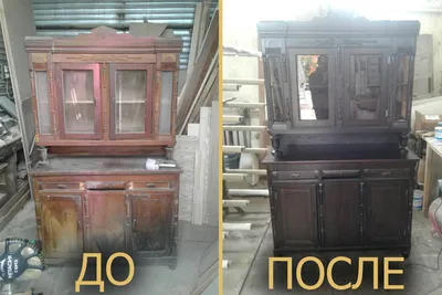 Реставрация | ООО «Дериз» - Саратов