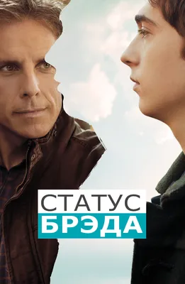 Белый лотос»: создатель о планах на 3 сезон сериала