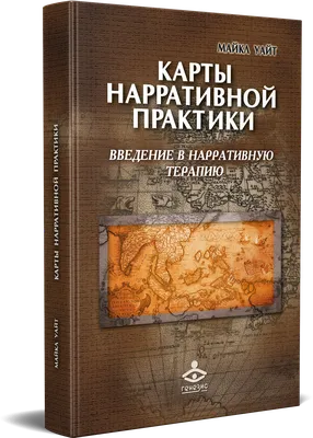 Действие второго сезона «Белого лотоса» развернется на Сицилии