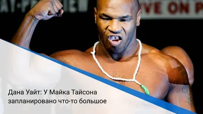 Скотт Эдкинс vs Майкл Джей Уайт. №4. Бойка vs Чемберс, Неоспоримый 2,  Каратэ, Ван Дамм - YouTube