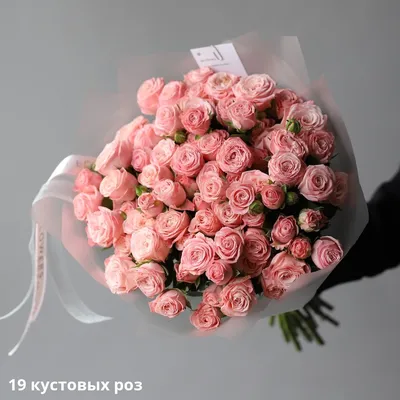 Букет из кустовых пионовидных роз Мадам Бомбастик - заказать доставку  цветов в Москве от Leto Flowers