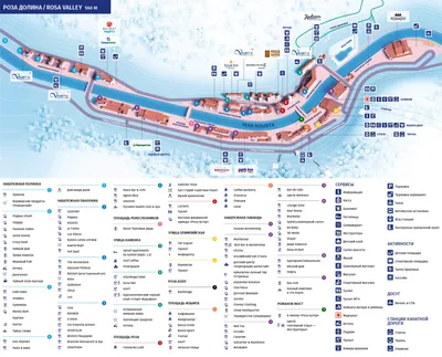 Карта курорта и трасс на Роза Хутор 2023