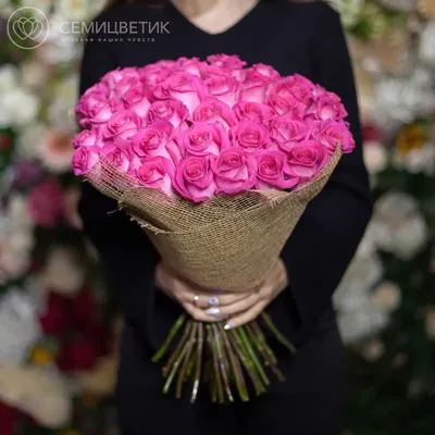 51 розовая роза (Эквадор) 50 см Topaz купить в СПб в интернет-магазине  Семицветик✿