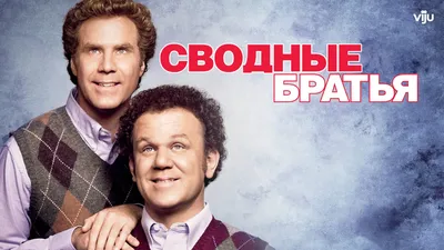 10 новых сериалов для долгих новогодних каникул - Чемпионат