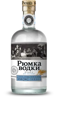 Рюмка водки